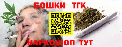 кокаин колумбия Обь