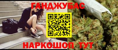 мдма Новодвинск