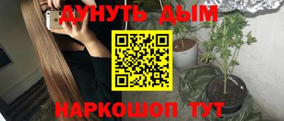 мдма Новодвинск