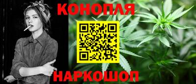 мдма Новодвинск