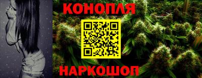 мдма Обнинск