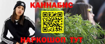 мдма Новодвинск