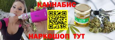 мдма Новодвинск