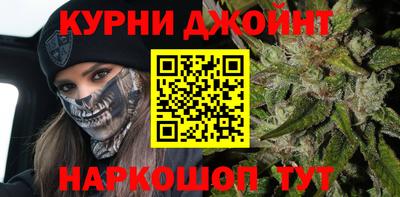альфа пвп VHQ Новокубанск