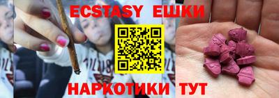 прущая мука Нягань