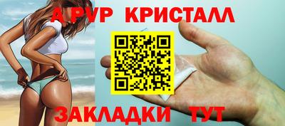 кокаин колумбия Обь
