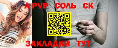 мдма Обнинск