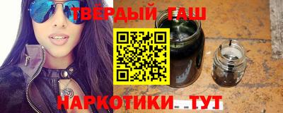 мдма Новодвинск