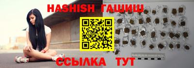 мдма Новодвинск