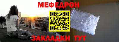 кокаин колумбия Обь