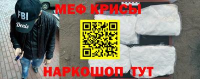 прущая мука Нягань